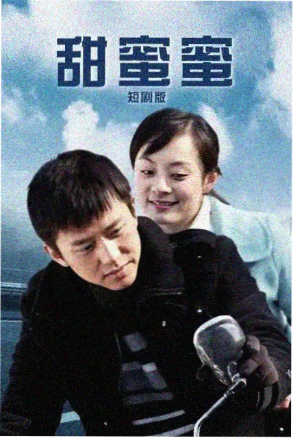 城市凌晨四点 城市观察纪录片在线观看