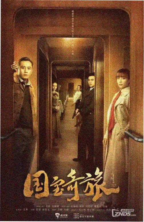 三分钟心动 短剧在线观看甜宠剧海报